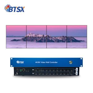 Buy cheap Why Choose BIT-VWC-U1-809MV Global Compliance Video Wall Controller Input Resolution 1920×1080P60 IN5-8 -10 to 50°C from wholesalers