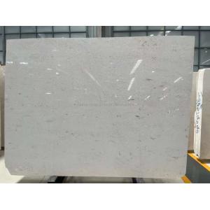 Buy cheap Small Scale Building Projects Essential Popular Light Beige Natural Marble Wall Tiles from wholesalers