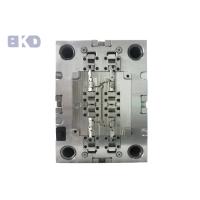 Buy cheap Sand Blasting Box Package UG Pc Abs Plastic Injection Molding product