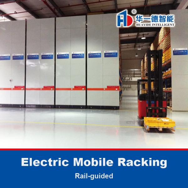 Electric Mobile Pallet Racking Rail-Guided Electric Mobile Rack Warehouse