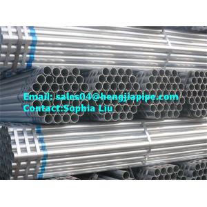 China Galvanized steel pipes from China on sale