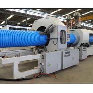 Buy cheap Easy Operation Fully Automatic Plastic Corrugated Pipe Extrusion Line from wholesalers