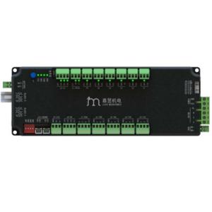 Buy cheap JMC4805 DC Turnstile Controller Servo Drive with 5A/15A Current 6 Infrared Inputs and 2 Entrance Guard Inputs product