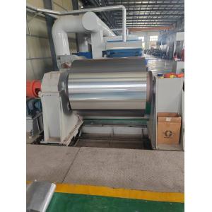 Buy cheap AA3003 H22  0.6MM   Prepainted Aluminium Coil for Ceiling from wholesalers