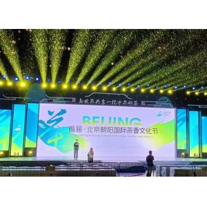 Buy cheap P2.5 Video Image Full Color LED Die-Cast Aluminum 10000 Points/Square Meter Pixel Density from wholesalers