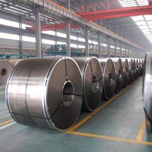 Buy cheap E360 Carbon Steel HRC Hot Rolled Coil  Steel   E360 1.0070 EN 10025-2-2004 from wholesalers