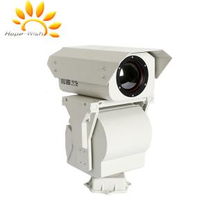 Buy cheap 2X Digital Amplification Long Range Thermal Camera Full HD Waterproof from wholesalers
