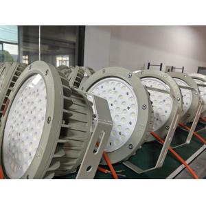 Buy cheap WF2 Explosion Proof Led High Bay Aluminum Alloy Casing from wholesalers