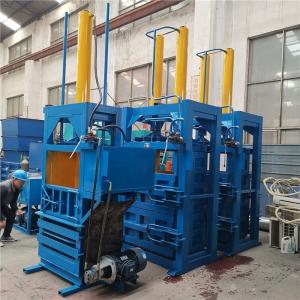Buy cheap 200kg Vertical Cardboard Baler Waste Paper Press Hydraulic Transmission Automatic from wholesalers