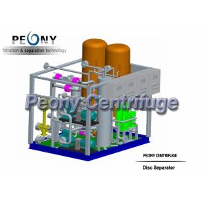 Buy cheap Heavy Fuel Oil Handling System from wholesalers