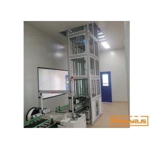 Buy cheap ISO 20m/Min Conveying 2.2kw Vertical Reciprocating Conveyor from wholesalers