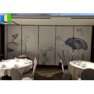 Buy cheap Folding Partition Walls Folding Partition Doors For Hotel from wholesalers