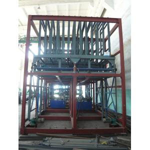 Buy cheap Microcomputer Control System Lightweight Wall Panel Forming Machine for Building Moulding Board from wholesalers