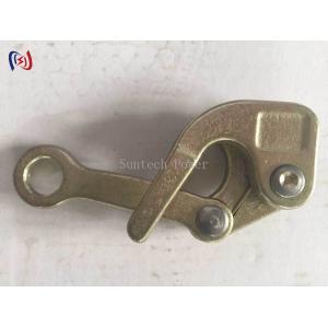 Buy cheap Universal Gripper Manual Adjustable Clamping Tool For Power Line Work​ from wholesalers