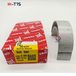 Buy cheap 4W8093 Main Bearing Model  S4K S6K Engine Bearing  0.50 from wholesalers