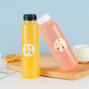 Buy cheap Modern 0.5kg Milk Tea Bottles with Handle Plastic from wholesalers