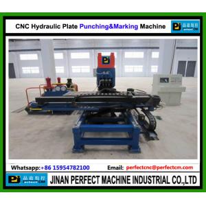 CNC Hydraulic Plate Punching Machine Supplier - CNC Tower Manufacturing Machine