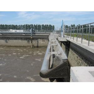 Buy cheap Automatic Decanter Helps SBR Performance from wholesalers