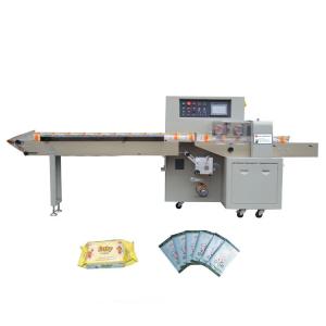 Buy cheap PLC Control Pillow Bag Packaging Machine With Double Frequency Inverter from wholesalers