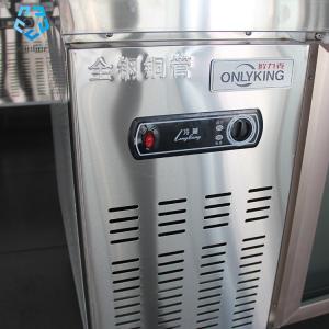 Buy cheap Stainless Steel Freezers Refrigeration Facilities 1380L from wholesalers