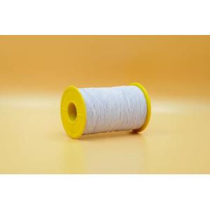 0.8mm 100m Core Spinning Elastic Yarn For Weaving Thin Cord Colorful OEKO-TEX