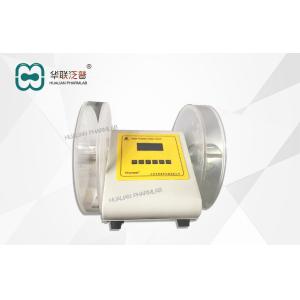 Buy cheap 25rpm 2pcs Cylinder Chemistry Friability Test Apparatus/Friability tester from wholesalers