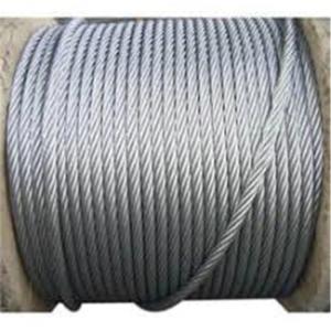 Buy cheap Galvanized High Tensile Steel Wire Rope with 7x19 Construction and 1570MPA Tensile Strength for Various Applications from wholesalers