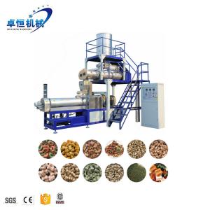 Buy cheap CAT Dog Feed Pellet Making Extruder Machine with Complete Automatic Processing Line from wholesalers