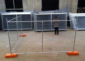 Buy cheap Customized Temporary Fencing Panels 2100mm*3500mm ,We can make any dimension meet AS standard product