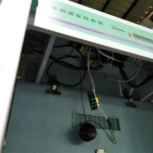 Portable 100cm Thermal Infrared Temperature Measuring Door