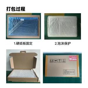 Buy cheap NE156QHM-NY1 BOE 15.6" 2560(RGB)×1440, 300 cd/m² INDUSTRIAL LCD DISPLAY from wholesalers