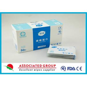 Buy cheap Alcohol Prep Pads For Surgery And Sterilizing Use from wholesalers