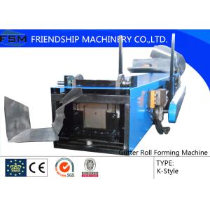 Buy cheap Round / K-type / Box Gutter Roll Forming Machine For Water Pipe from wholesalers