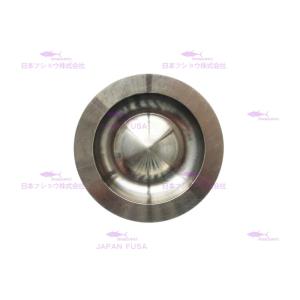 Buy cheap 238-2720 Diesel Engine Piston , CATT 329D Engine Parts Piston from wholesalers