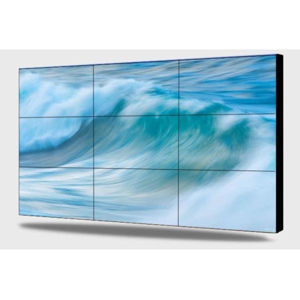 Buy cheap 5ms 500cd/m2 LCD Video Wall Display 4K HD 3x3 from wholesalers
