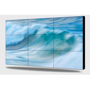 Buy cheap 5ms 500cd/m2 LCD Video Wall Display 4K HD 3x3 from wholesalers
