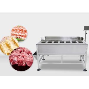 Buy cheap Manual 14 Head Multihead Weigher For Flowable Materials from wholesalers