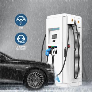 Buy cheap High Power CCS CHAdeMO EV Charger with LCD Display from wholesalers