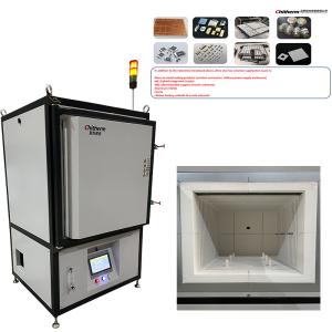 Buy cheap Mbf64-11 Type Medium-Temperature Box Furnace For Processes Of Degassing Sintering Curing Of Glass And Electronic Components. from wholesalers