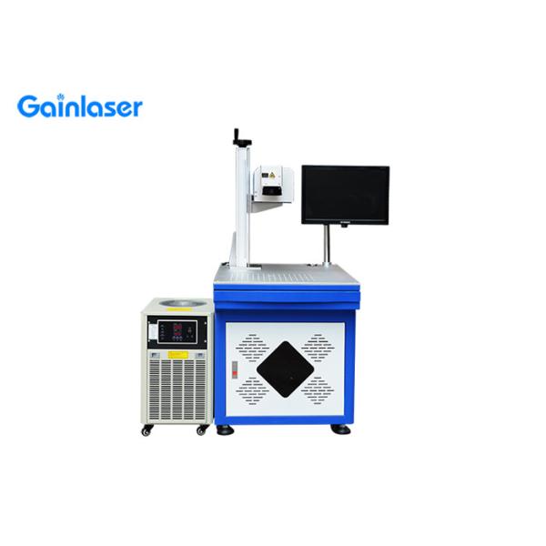 Quality 5Watt 2000mm/S Water Cooled Laser Marking Machine For Metal for sale