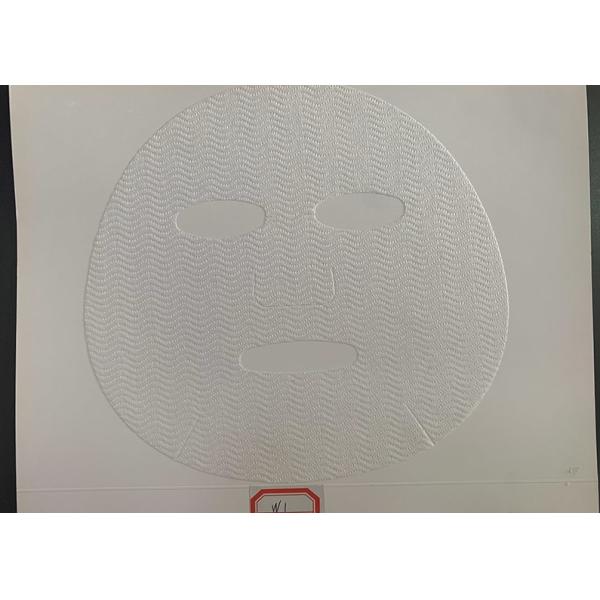 Buy cheap 25g Spunlace Nonwoven Austrian Tencel&Cellulose Acetate Fiber W Grain Facial Beauty Mask from wholesalers