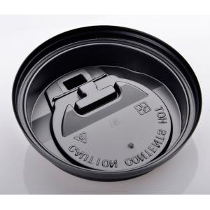 Buy cheap PP Plastic Paper Cups Lids Biodegradable With Dome / Flat Shapes from wholesalers