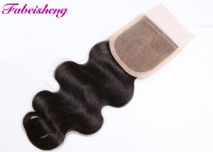 Buy cheap Brazilian Human Hair Weave Silk Base Closure With Natural Part 8 -18 Inch product