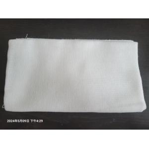 Buy cheap Medical Gauze Pads in White Fast and Effective Wound Treatment from wholesalers