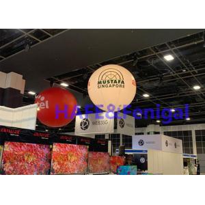 Buy cheap 600W PVC Tripod Pearl Balloon Lamp 90cm Advertising Decoration Model, Exhibition Event Lighting Guide Two-in-One from wholesalers