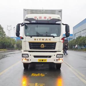 Customized HOWO 4X2 Brand New 15Tons Refrigerated Trucks Van Refrigerator Truck