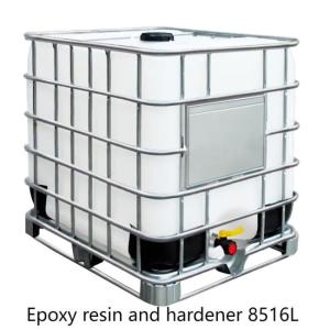 Buy cheap Epoxy Resin & Hardener High-Performance Industrial Coating System from wholesalers