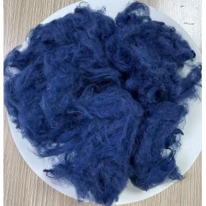 Buy cheap Recycled Polyester Staple Fiber 1.5D 38mm Sapphire Blue from wholesalers