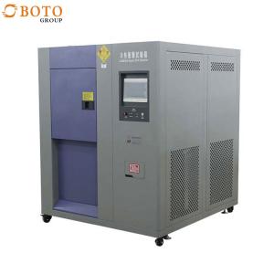 Buy cheap Insulation Fiberglass Environmental Test Chambers with Humidity Uniformity ±3% RH and Power KW 2-6.5KW from wholesalers