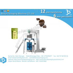 Buy cheap Latin America coffee bean packaging machine CE standard high quality from wholesalers
